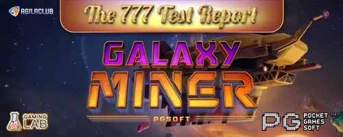 Galaxy Miner Slot Analysis: 777-Spin Test, RTP Swings, and Final Profit Review
